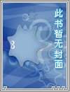 气体源流